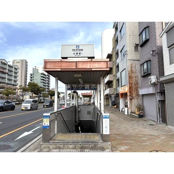 クレイノリッツハウス 中道の外観3枚目