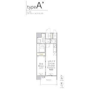 アプリーレ阿波座南の間取り図