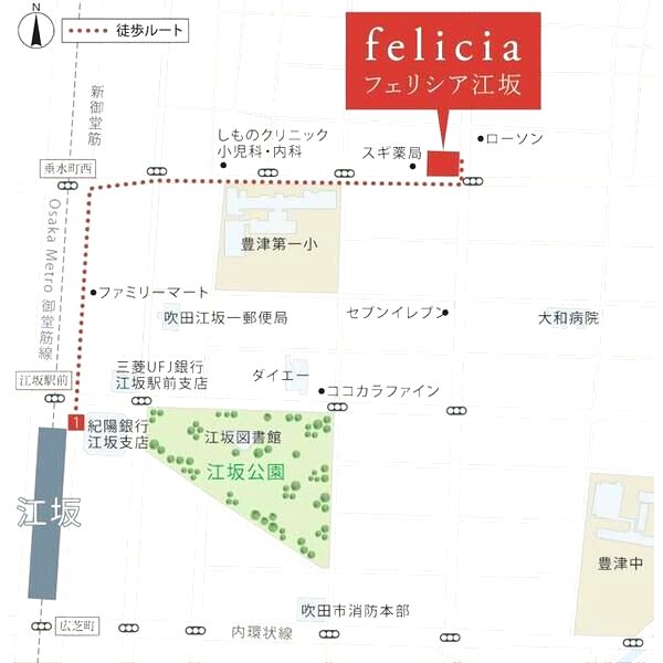 フェリシア江坂の外観2枚目