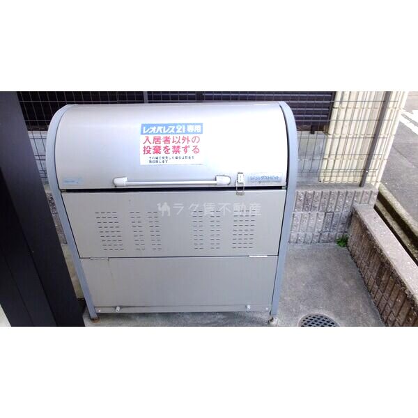 レオネクスト赤坂の室内写真6枚目