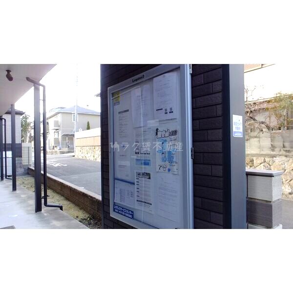 レオネクスト赤坂の室内写真8枚目