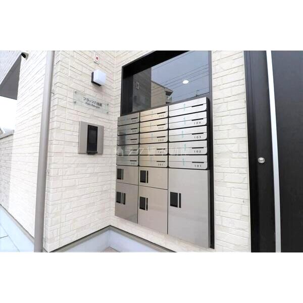 フラッツ六地蔵の外観10枚目