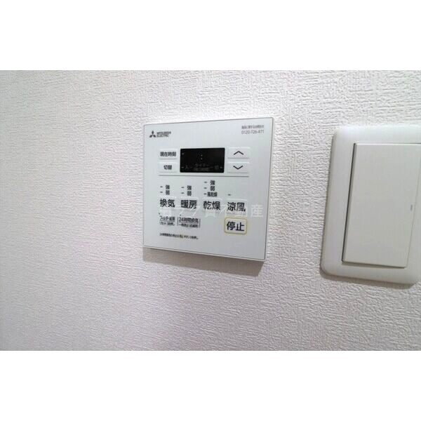 フラッツ六地蔵の室内写真40枚目