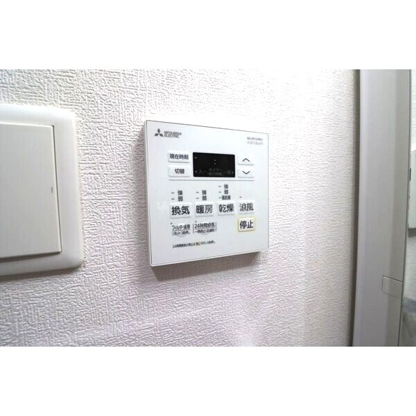 フラッツ六地蔵の室内写真30枚目