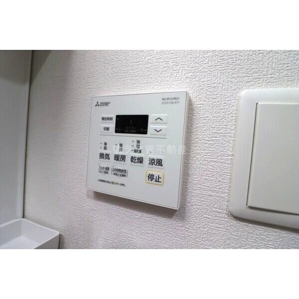 フラッツ六地蔵の室内写真29枚目