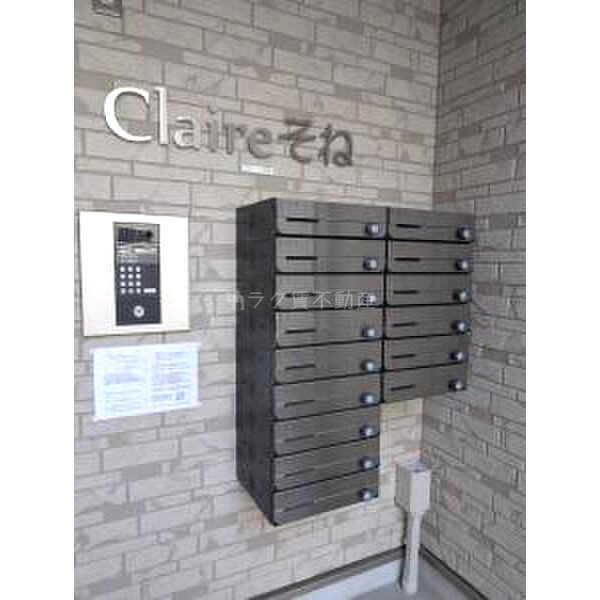 Claireそねの外観2枚目