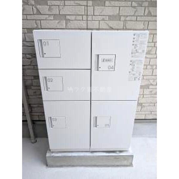 Claireそねの外観5枚目