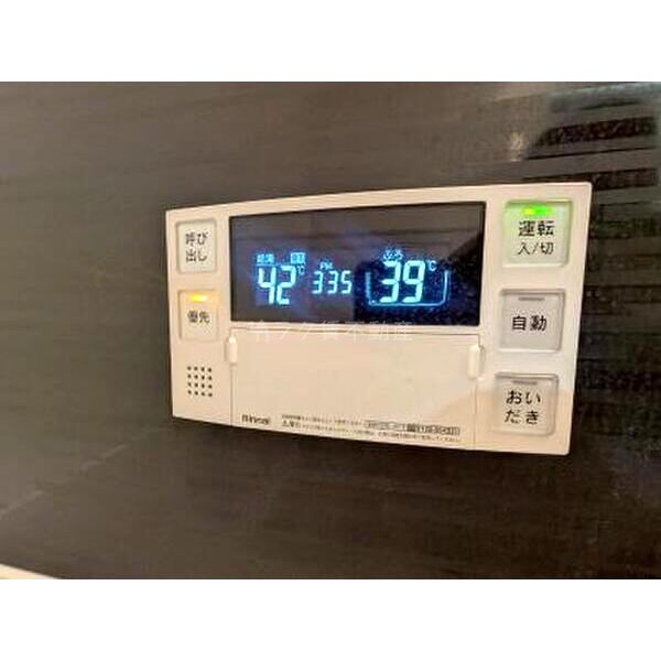 Claireそねの室内写真8枚目