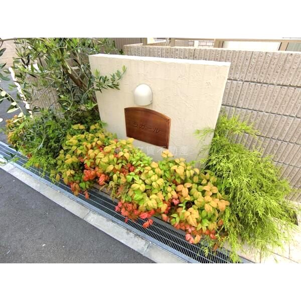 ラガールの外観2枚目