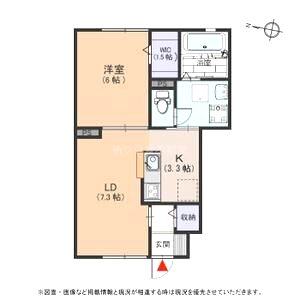 ラガールの間取り図