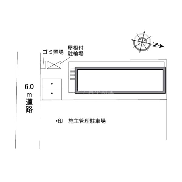 レオパレスメゾンドマルジュンの室内写真1枚目