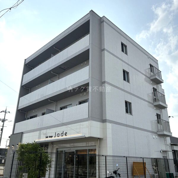 マーブルコート星田