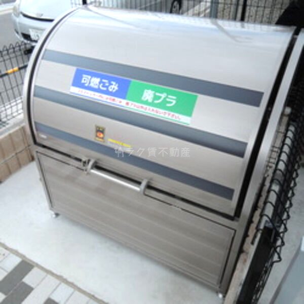 マーブルコート星田の外観4枚目