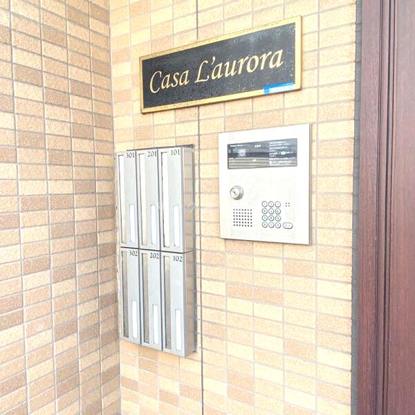 CasaLauroraの外観4枚目