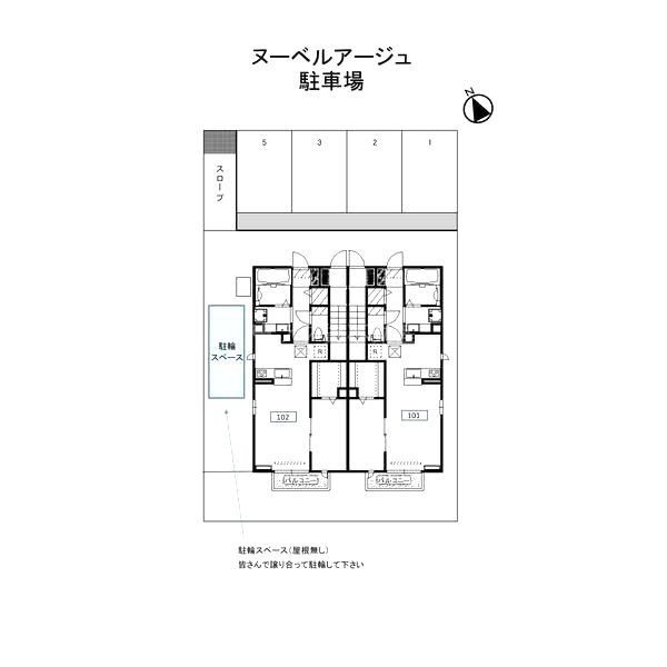 ヌーベルアージュの室内写真7枚目