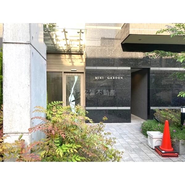 MIKI GARDENの外観2枚目