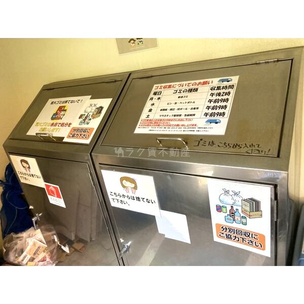 MIKI GARDENの外観10枚目