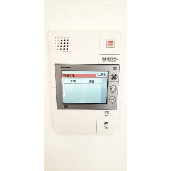 THE RESIDENCE Sの室内写真17枚目