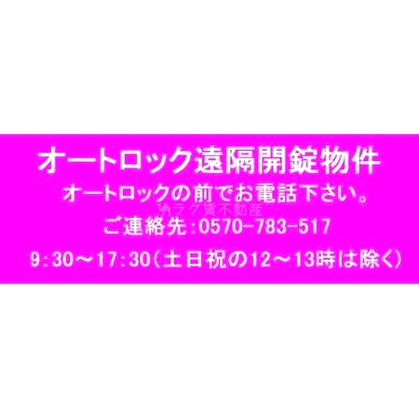 西天満レジデンスの外観3枚目
