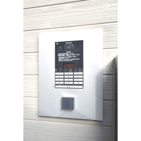 ハーモニーテラス太秦安井辻ノ内町の外観3枚目