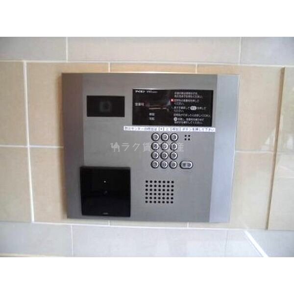 さきタワー・サンクタス尼崎駅前の室内写真1枚目