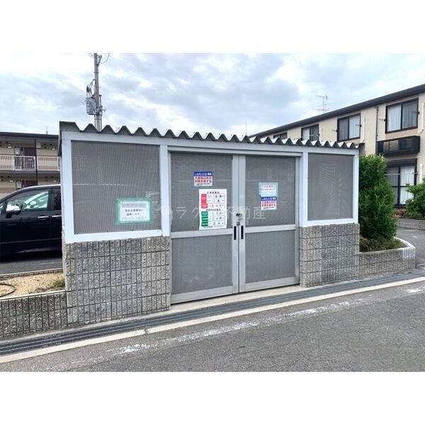 レオパレスエステートIIの室内写真14枚目