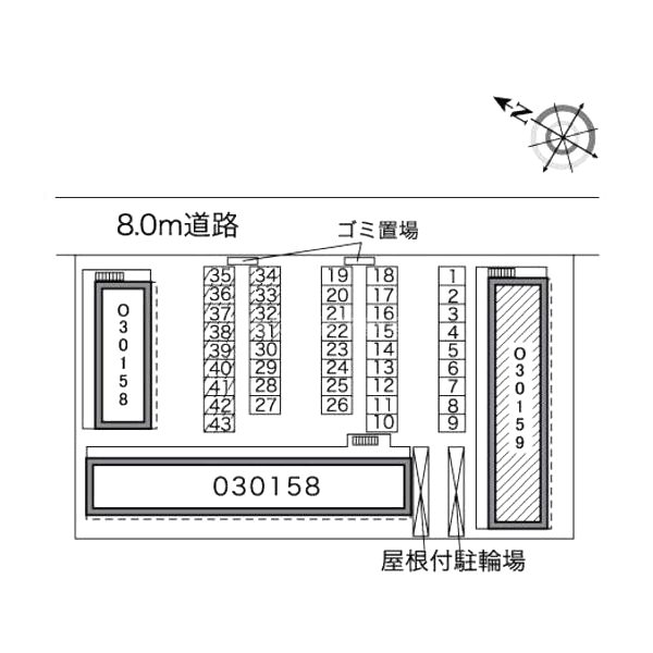 レオパレスエステートIIの室内写真1枚目