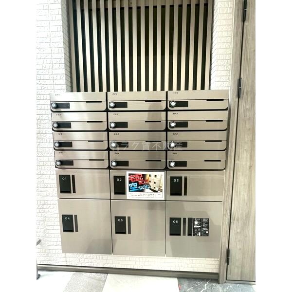 ラモーナ東山町Iの外観4枚目