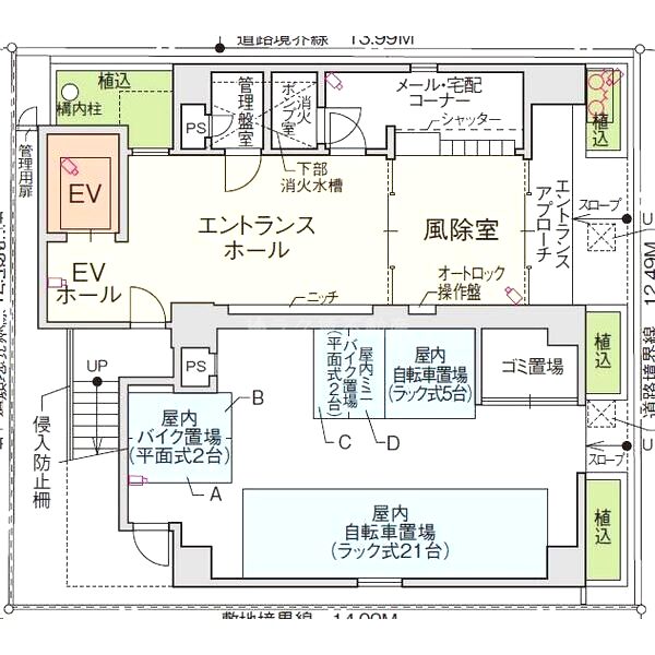 ララプレイスOSAKADOMECITYフトゥーロの外観3枚目