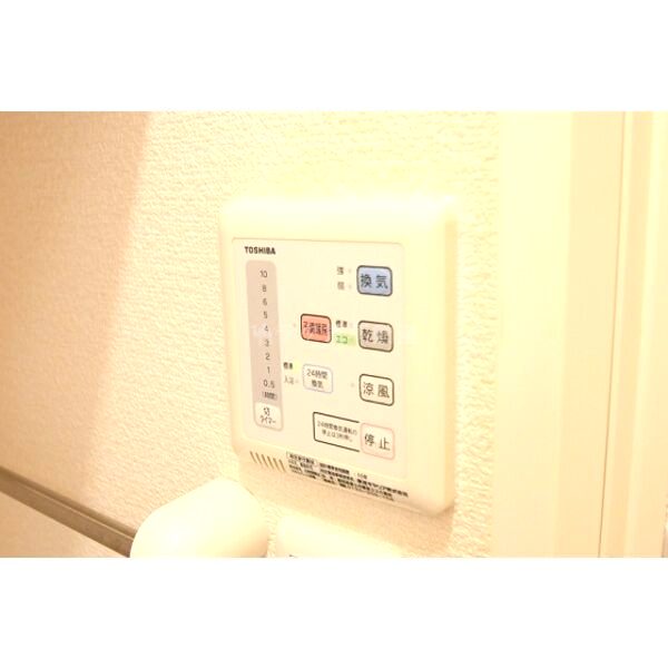 レオパレススカイヒルズの室内写真4枚目