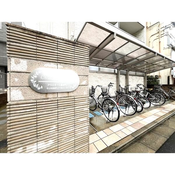 クリエオーレ藤田町の外観3枚目