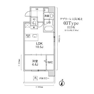 アプリーレ大阪城北の間取り図