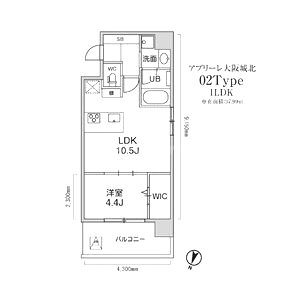 アプリーレ大阪城北の間取り図