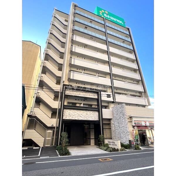 スプランディッド難波SOUTH