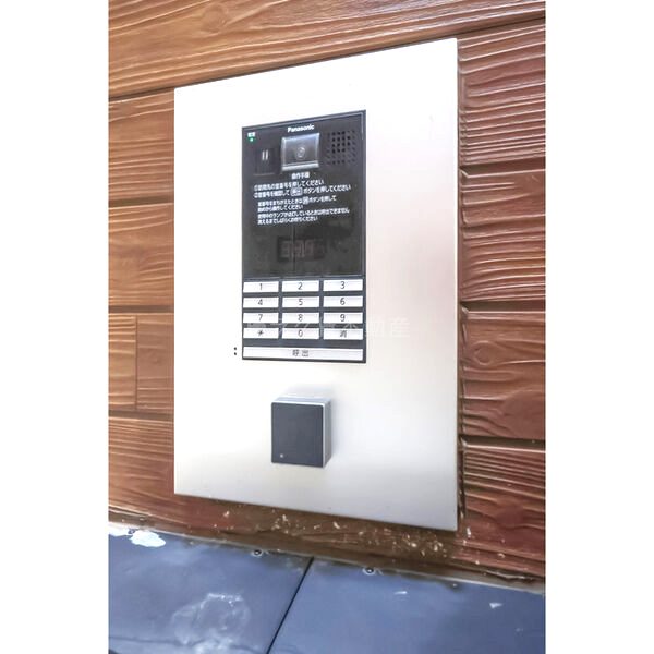 ハーモニーテラス林寺VIIの外観3枚目