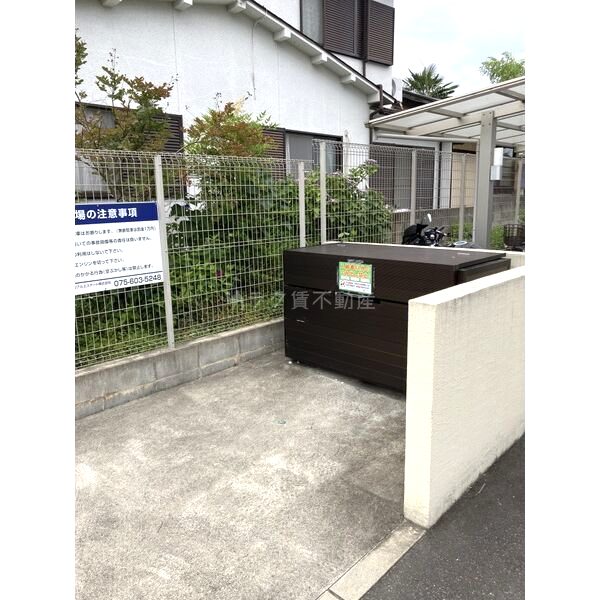 サンシャインガーデン嵯峨嵐山(B棟) Bの室内写真1枚目