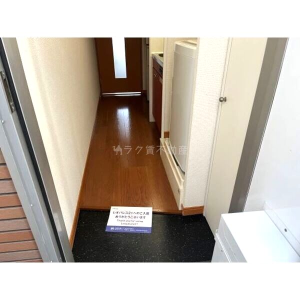 レオパレス本町公園の室内写真37枚目