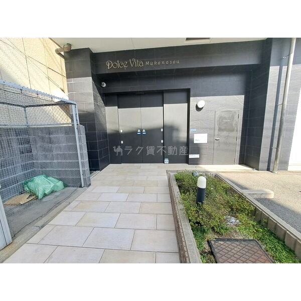 Dolce Vita 武庫之荘の外観6枚目