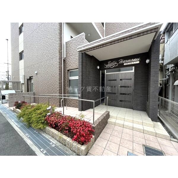 Belle Harmonie(ベルアルモニー)の外観2枚目