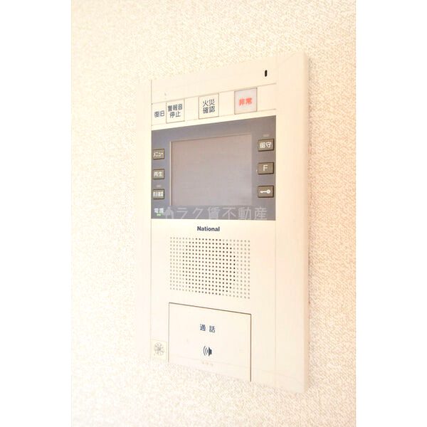 Gramercy Nipponbashiの室内写真80枚目