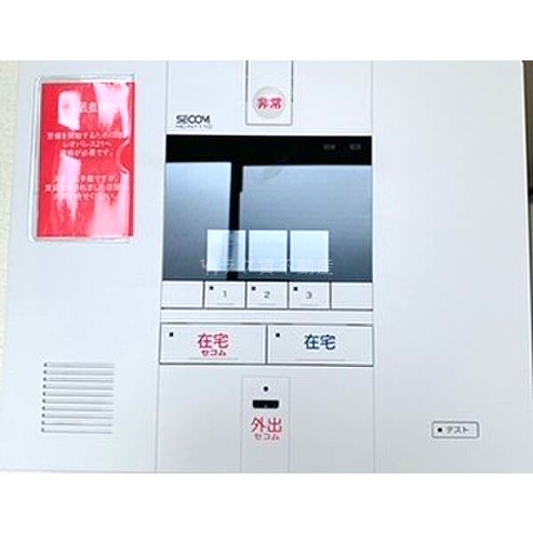 レオネクスト瑞穂の室内写真8枚目