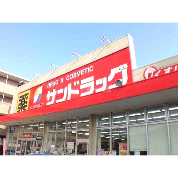 クレイノフェリスの室内写真8枚目