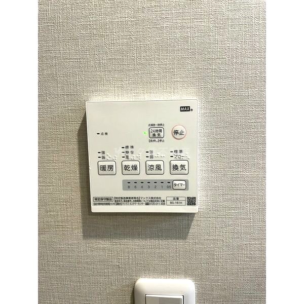 Maison.chouchou(メゾン・シュシュ)の室内写真10枚目