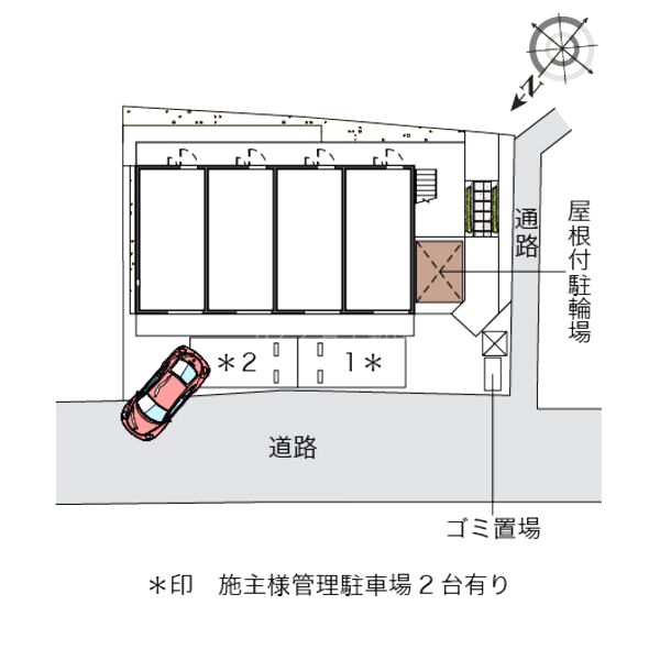 レオネクストCOZYの室内写真1枚目
