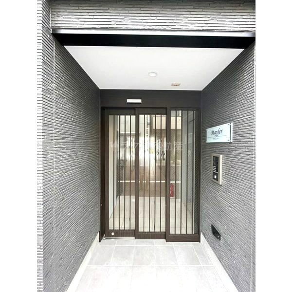 Mayferの外観8枚目