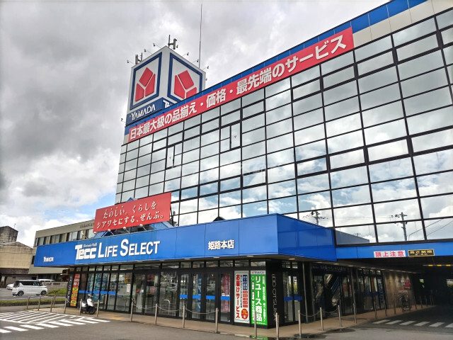 MISTRAL西延末IIの外観6枚目