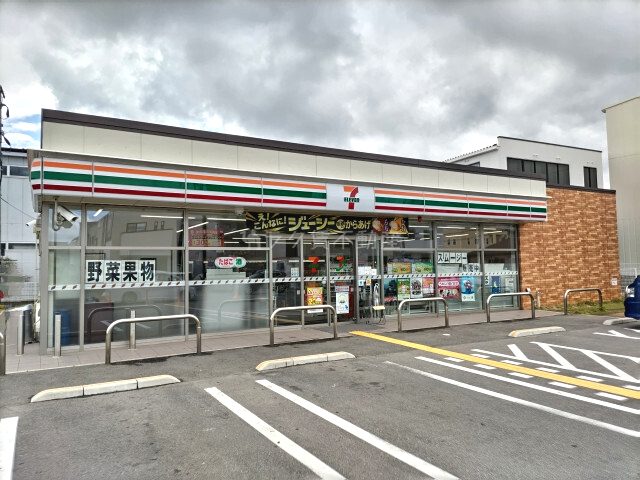 MISTRAL西延末IIの外観7枚目