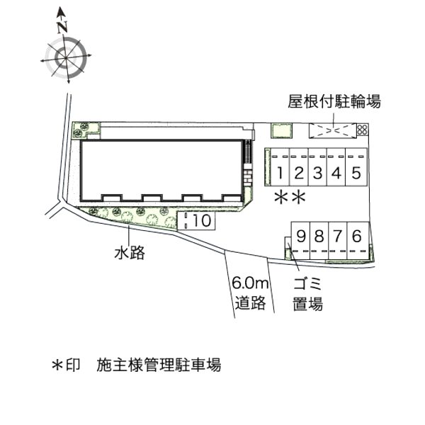 レオネクスト寺本の室内写真1枚目
