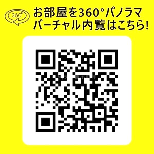 Luxe新大阪SOUTHの室内写真2枚目