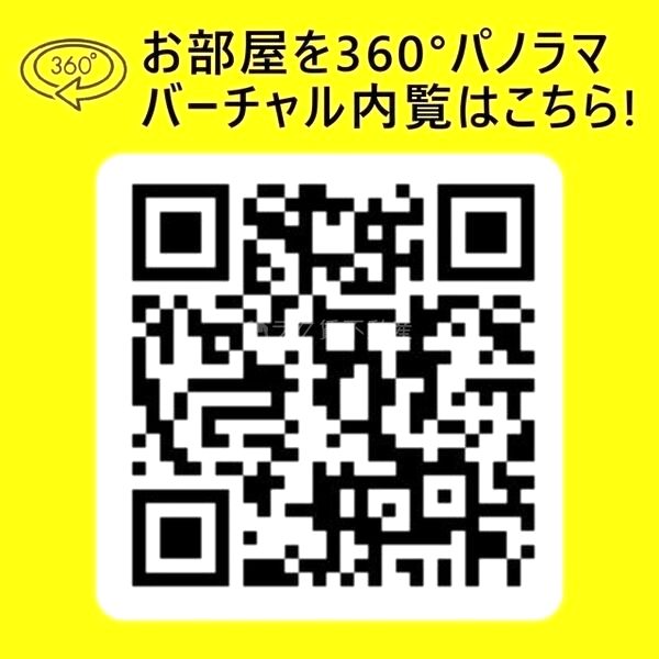 Luxe新大阪SOUTHの室内写真4枚目